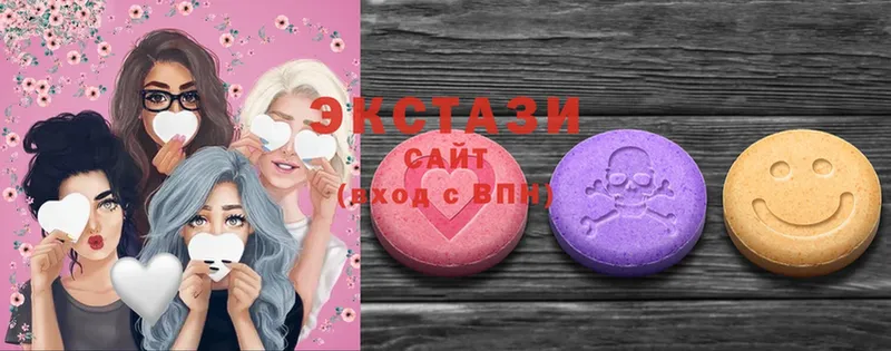 Ecstasy XTC  купить  сайты  Ельня 